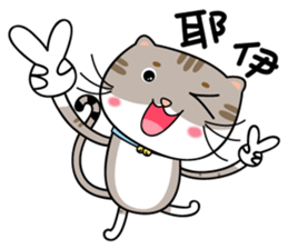 Mibao sticker #7394733