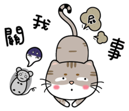 Mibao sticker #7394735