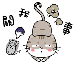 Mibao sticker #7394735