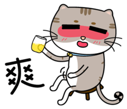 Mibao sticker #7394737