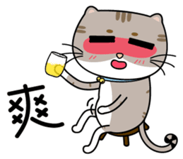 Mibao sticker #7394737