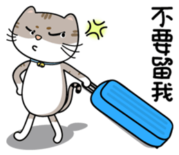 Mibao sticker #7394742