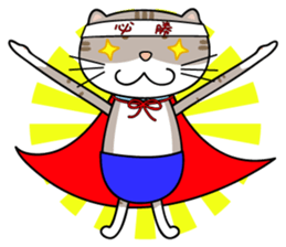 Mibao sticker #7394748