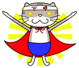 Mibao sticker #7394748