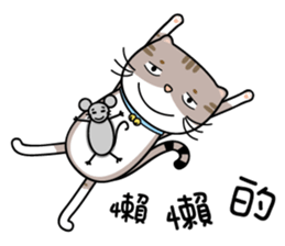 Mibao sticker #7394751