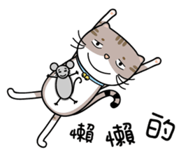 Mibao sticker #7394751