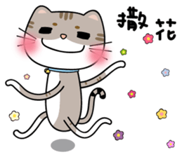 Mibao sticker #7394754