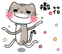 Mibao sticker #7394754