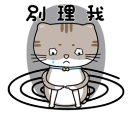 Mibao sticker #7394757