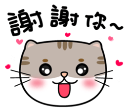 Mibao sticker #7394759