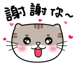 Mibao sticker #7394759