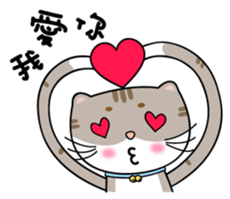 Mibao sticker #7394760