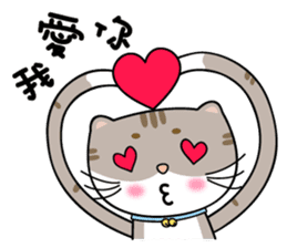 Mibao sticker #7394760