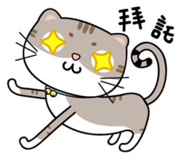 Mibao sticker #7394764