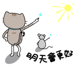 Mibao sticker #7394767