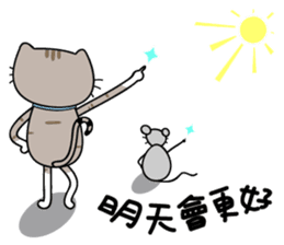 Mibao sticker #7394767