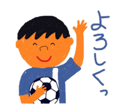 Days of the Soccer Boy sticker #7394854