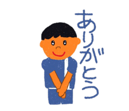 Days of the Soccer Boy sticker #7394855