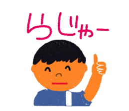 Days of the Soccer Boy sticker #7394856