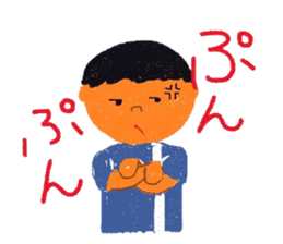 Days of the Soccer Boy sticker #7394874