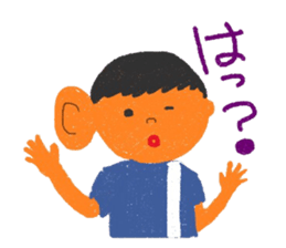 Days of the Soccer Boy sticker #7394876