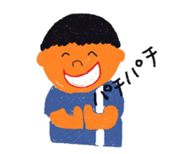 Days of the Soccer Boy sticker #7394877