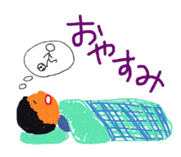 Days of the Soccer Boy sticker #7394880