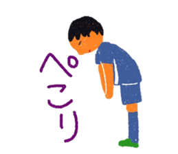 Days of the Soccer Boy sticker #7394882