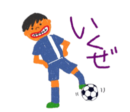 Days of the Soccer Boy sticker #7394888