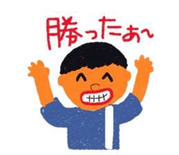 Days of the Soccer Boy sticker #7394890