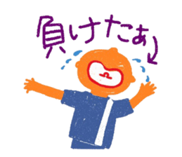 Days of the Soccer Boy sticker #7394891