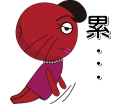 Black date dad & Red date mom Family sticker #7394972