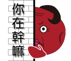 Black date dad & Red date mom Family sticker #7394974