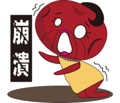 Black date dad & Red date mom Family sticker #7394987