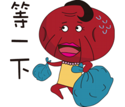 Black date dad & Red date mom Family sticker #7394988