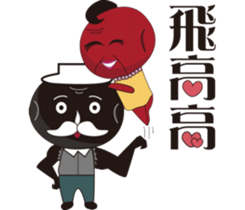 Black date dad & Red date mom Family sticker #7394990