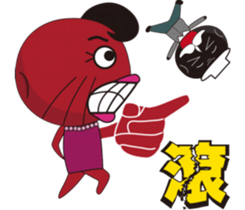 Black date dad & Red date mom Family sticker #7394991