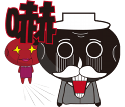 Black date dad & Red date mom Family sticker #7394993