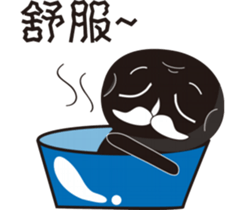 Black date dad & Red date mom Family sticker #7394994