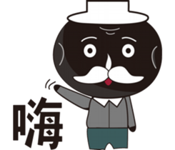 Black date dad & Red date mom Family sticker #7394995