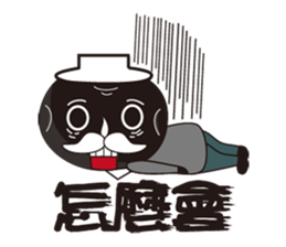 Black date dad & Red date mom Family sticker #7394996