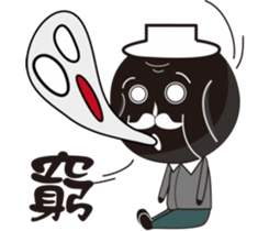 Black date dad & Red date mom Family sticker #7395000