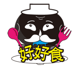 Black date dad & Red date mom Family sticker #7395002