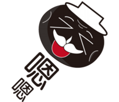 Black date dad & Red date mom Family sticker #7395006