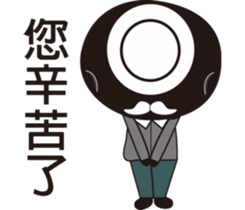 Black date dad & Red date mom Family sticker #7395007