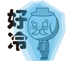 Black date dad & Red date mom Family sticker #7395008