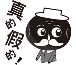 Black date dad & Red date mom Family sticker #7395009