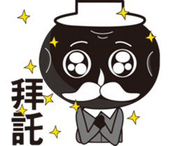 Black date dad & Red date mom Family sticker #7395010