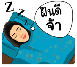 looktao sticker #7395030