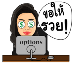 looktao sticker #7395046